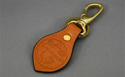 レザーキー ホルダー ゴールド ALMATORERO │ レザー製品 皮 皮製品 小物 牛皮 静岡県 小山町