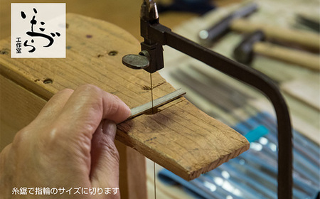 No.521 世界に一つだけのシルバーリング作り体験（1名様）