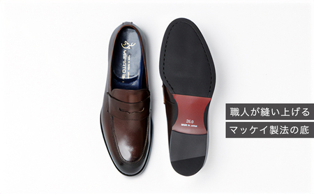 倭イズム牛革マッケイビジネスシューズ紳士靴 YAP700 ダークブラウン 25.0cm