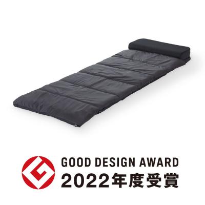 ふるさと納税 玖珠町 ブレインスリープ オールインワン グレー