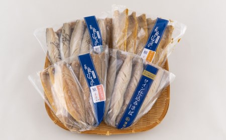 人気トロさばセット(4種入)津田水産