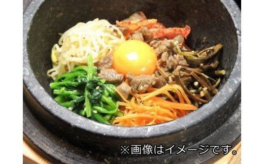 食事券 新宿 焼肉 だん 雪降り和牛尾花沢 焼肉ペアチケットkb-okdyp