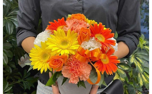 【毎月限定10セット】フラワーアレンジメント（ビタミンカラー系）