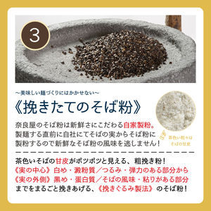 乾麺詰合せ いろいろ13種類うどん 乾麺詰合せ【200g×13束】