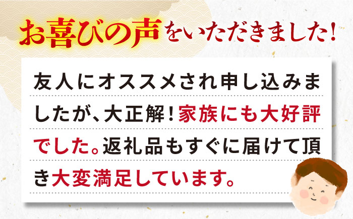 【全6回定期便】 《A4～A5ランク》壱岐牛 肩ロース 300g（すき焼き・しゃぶしゃぶ用）《壱岐市》【壱岐市農業協同組合】 肉 牛肉 すき焼き しゃぶしゃぶ BBQ 赤身[JBO099]