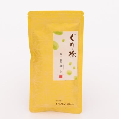 
            ぐり茶極上一番茶＜極上＞茶葉　100g×10袋　#8030【1689277】
          