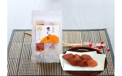 森杏庵 あんず乾 3袋 ドライフルーツ おやつ 杏子