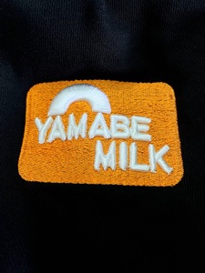 ヤマガタニューレトロ「YAMABE MILK」3D刺繍ロゴパーカー（サイズ：M） F21A-097