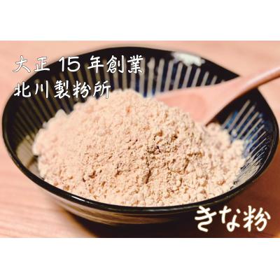 ふるさと納税 越知町 きな粉セット