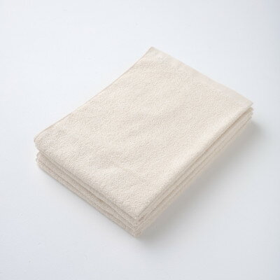 【ふるさと納税】【泉州タオル】サロン仕様オーガニックタオル　バスタオル3枚 綿100%【1720632】