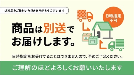【田子町×おいらせ町 共通返礼品】田子牛＆豚焼肉セット『欒』2種1.4kg自家製タレ付【肉の博明】× 王松 1,800ml【桃川】