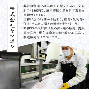 a12-005　天然みなみまぐろ赤身ブロック