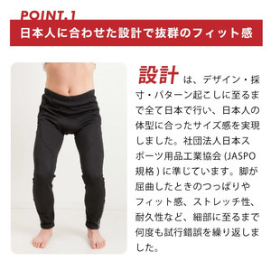 apt'ウインドブレークタイツ 3Dパッド冬用 サイクルパンツ 冬用レーサーパンツ サイクルウェアWB【XLサイズ】