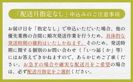 【ふるさと納税】【8月配送】カマンベールチーズ （ハーブ＆ペッパー） 1個 缶タイプ  チーズ工房角谷 KAKUYA カマンベール ちーず 地元産生乳使用 手造り おつまみ ハーブ バジル ブラックペ