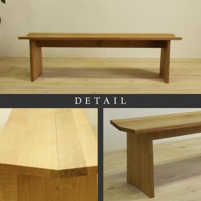 ふるさと納税 大川市 【大川家具】無垢材　ベンチ　type1　凛　幅1600【設置/組立て付き】ホワイトオーク |  | 02