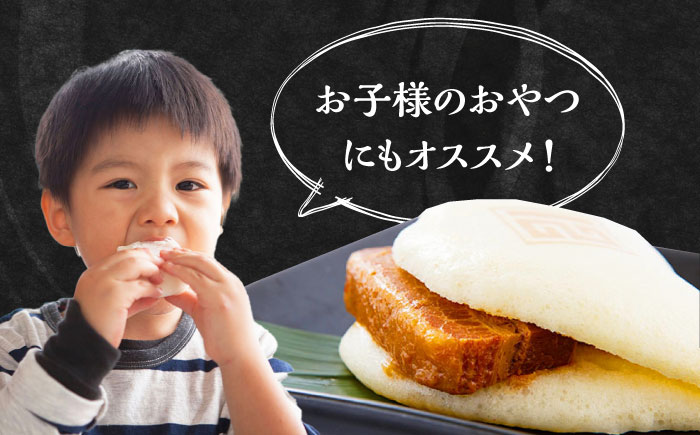 【化粧箱】長崎角煮まんじゅう 10個 《対馬市》【岩崎本舗】冷凍 角煮 角煮まん 個包装 豚まん [WBC033]