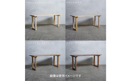 デスク 天板 パイン材 3×60×60ｃｍ 選べる4色 クリア