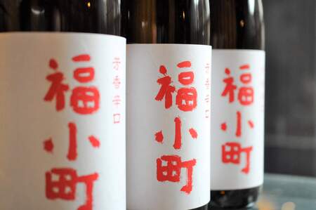 日本酒 木村酒造 福小町 辛口純米酒 1.8L入り 3本 日本酒 [C4903]