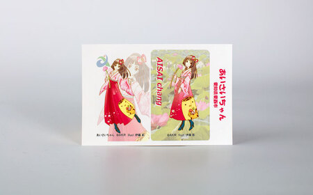 伊藤彰先生描き下ろしキャラクター「あいさいちゃん」グッズ 【愛西市観光協会】 ご当地 グッズ キャラ[AEAW001]