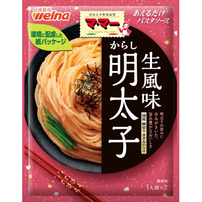 
                  マ・マー あえるだけパスタソース からし明太子生風味 ×10個 日清製粉ウェルナ めんたいこスパ【1622434】
                