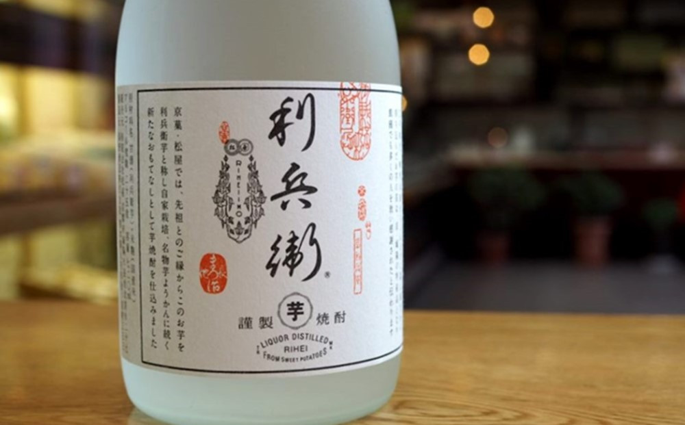 
京都・本格芋焼酎「利兵衛」720ml １本〈お酒 酒 焼酎 芋焼酎 さつまいも 京都 自家栽培〉　S0701
