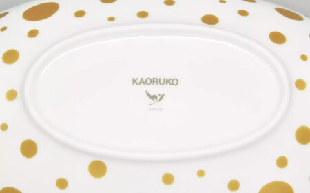 by koransha YUKI オーバルボウル G 多治見市 / 香蘭社 陶磁器 楕円[TDY073]
