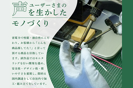 【ふるなび限定】フットヒーターasiri（ブラウン）とアルミパネルヒーターicoro 50cmタイプ（ブラウン）セット【09021】FN-Limited-SP