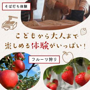 渋川市ふるさと感謝券 30,000円分（1000円×30枚） 伊香保温泉 うどん 宿泊 旅行 観光 ホテル 旅館 トラベル 飲食 お土産 F4H-0091