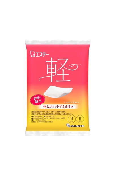 
                  はるオンパックスFit １９２枚（８枚入×２４パック）１ケース ｜ カイロ 防寒 暖 エステー 日用品
                