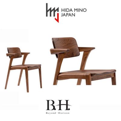 ふるさと納税 関市 B.H.ダイニングチェア ショートアーム【ウォルナット材】JBH-DCW201A PNW 椅子 イス |  | 01