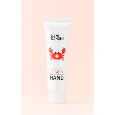 ふるさと納税 鳥取市 KANI DANOMI ハンドケア(化粧品)