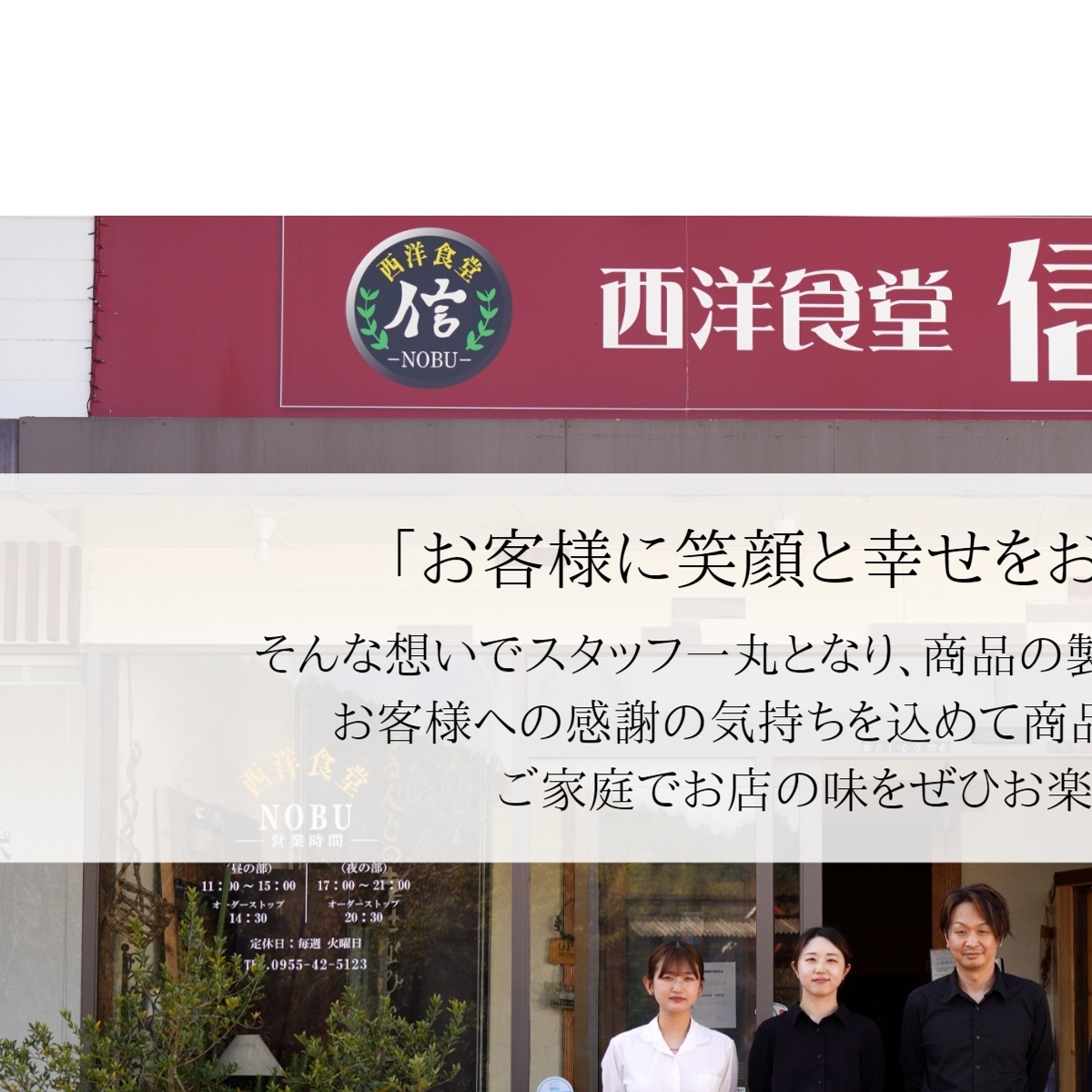 幸せ有っ田け！トマトソースふわふわ煮込みハンバーグ 230g×4個セット 合計920g【西洋食堂信】冷凍ハンバーグ 温めるだけ 惣菜 お惣菜 簡単調理 肉 N16-5_イメージ5