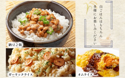 令和8年産！ファーム坂口の特別栽培米 ゆめぴりか精米 15kg(5kg×3袋)