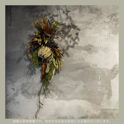 ふるさと納税 入間市 【自然素材で仕立てたしめ縄飾り】ユーカリ農家・ドライフラワー |  | 02