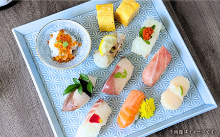 【波佐見焼】麻彫り　レリーフ　角皿　特大　青磁　2枚セット　食器 皿【翔芳窯】[FE411]