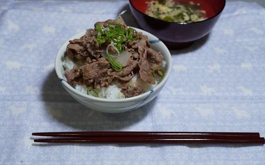 佐賀牛 切り落とし 2.4Kg（300g×8パック） 206-J1658_イメージ5