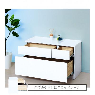 ふるさと納税 海南市 シャイン ローチェスト3D 鏡面ホワイト 引出し AKU1056458 |  | 03