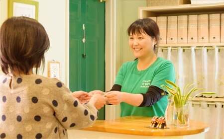 黄土よもぎ蒸し体験チケット 体験 チケット