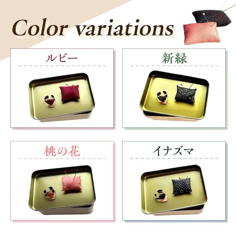 音琴otokoto缶 キモノ【着物アップサイクル商品】【2502N16401】