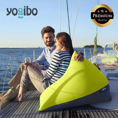 ふるさと納税 四日市市 Yogibo Zoola Pyramid Premium リーフ