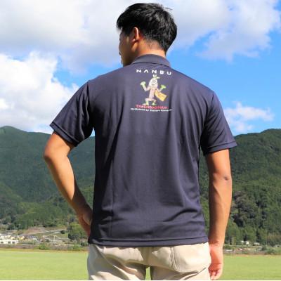ふるさと納税 南部町 【限定】宮西達也先生『タケノコマン』デザインポロシャツ　ネイビー　Sサイズ　(男女兼用) |  | 01