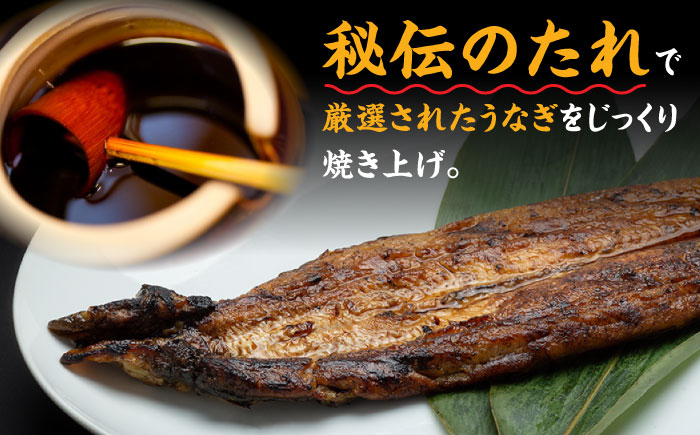 【6回定期便】 国産 うなぎ 本格炭火焼 蒲焼 3尾 計460g（140g×2 / 特大180g×1）/炭火焼古賀 [UDH015] 手焼き 冷凍 ウナギ 鰻 蒲焼き かば焼き