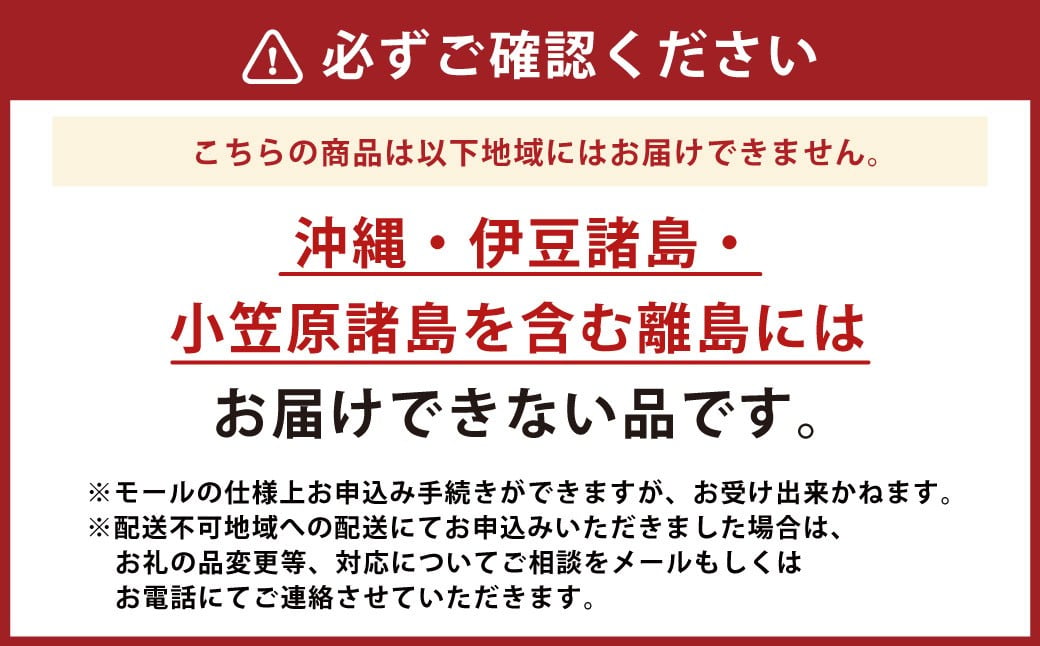 【先行予約】 やりみず農園 種なし 巨峰 2房から3房（約1kg） 【2026年8月上旬～下旬発送予定】 種なし巨峰 ぶどう ブドウ 葡萄 くだもの 果物 フルーツ 果実 福岡県 うきは市