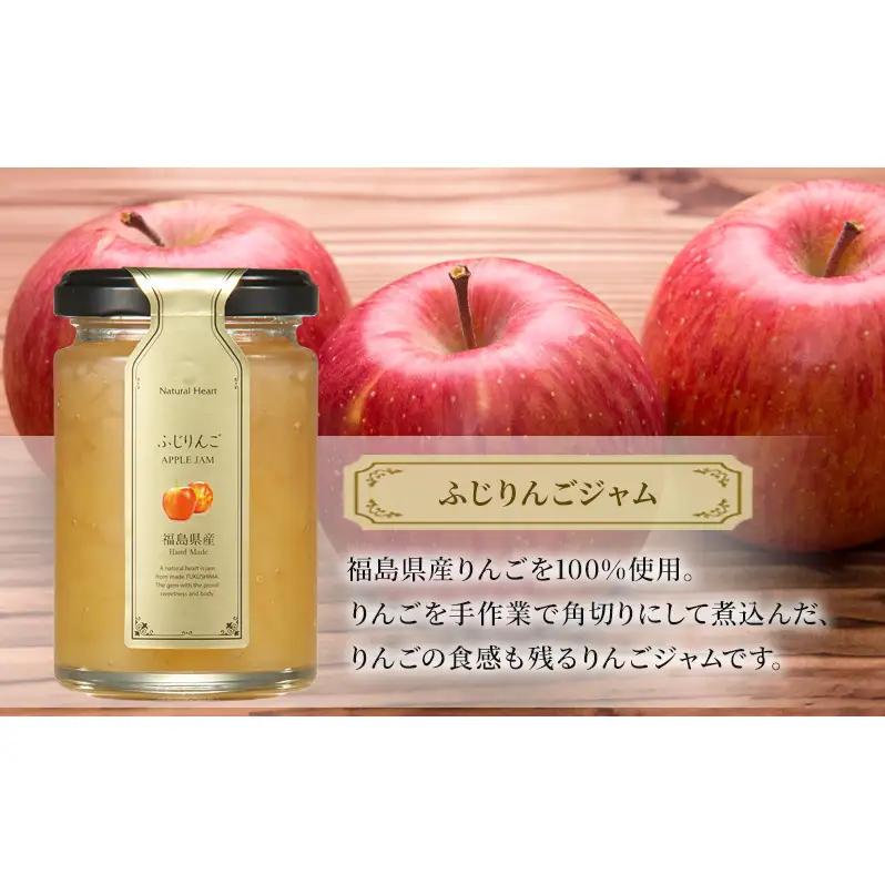 ジャム 秋の果実ジャムセット 3種（ 柿 ブルーベリー りんご ） 保存料不使用 プレザーブスタイル みしらず柿 かき ふじりんご リンゴ セット