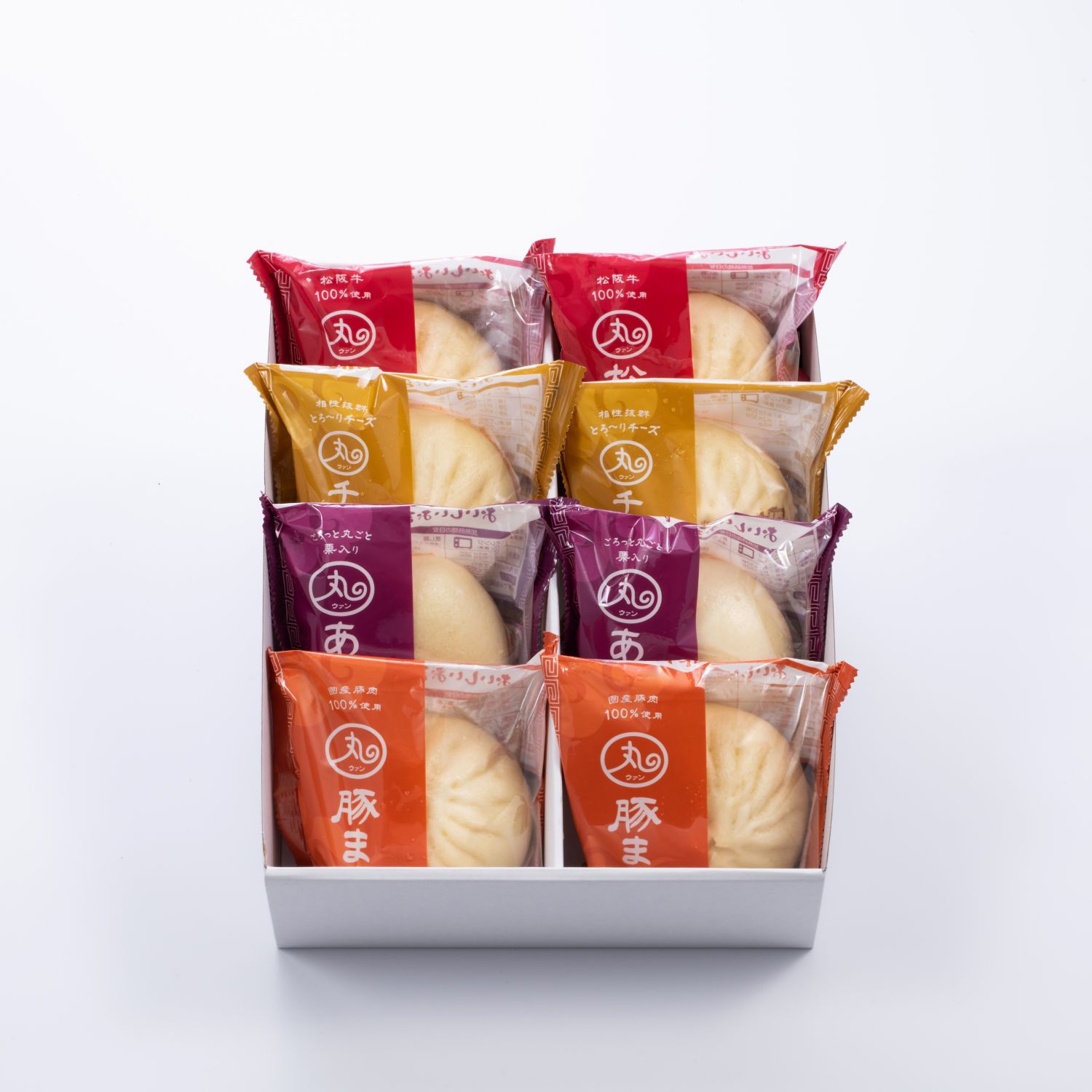 【ふるさと納税】1895 ウァン　雅　肉まん　中華まん　冷凍　惣菜　三重県　伊勢市　伊勢志摩　具沢山　ずっしり　もちもち　国産豚肉仕様　玉ねぎの甘味　栗入り　あんこ　松阪牛　すき焼き風　チーズ