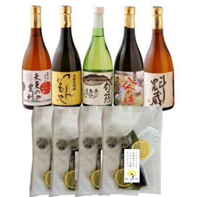 本格芋麦焼酎と清酒720ml5本組とレモンしめ鯖4パックセット(B-17)【複数個口で配送】【配送不可地域：離島・沖縄】【4063705】