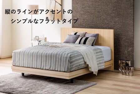 フランスベッド テレス01F 脚付きタイプ シングル（フレームのみ）J-393