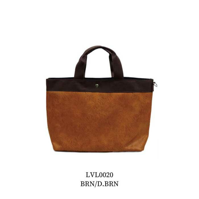 【ふるさと納税】2WAYトートバッグ M　BRN/D.BRN【LVL0020】 | アイディールカンパニー IDEALSTORE 防水 撥水 バッグ 自社工場