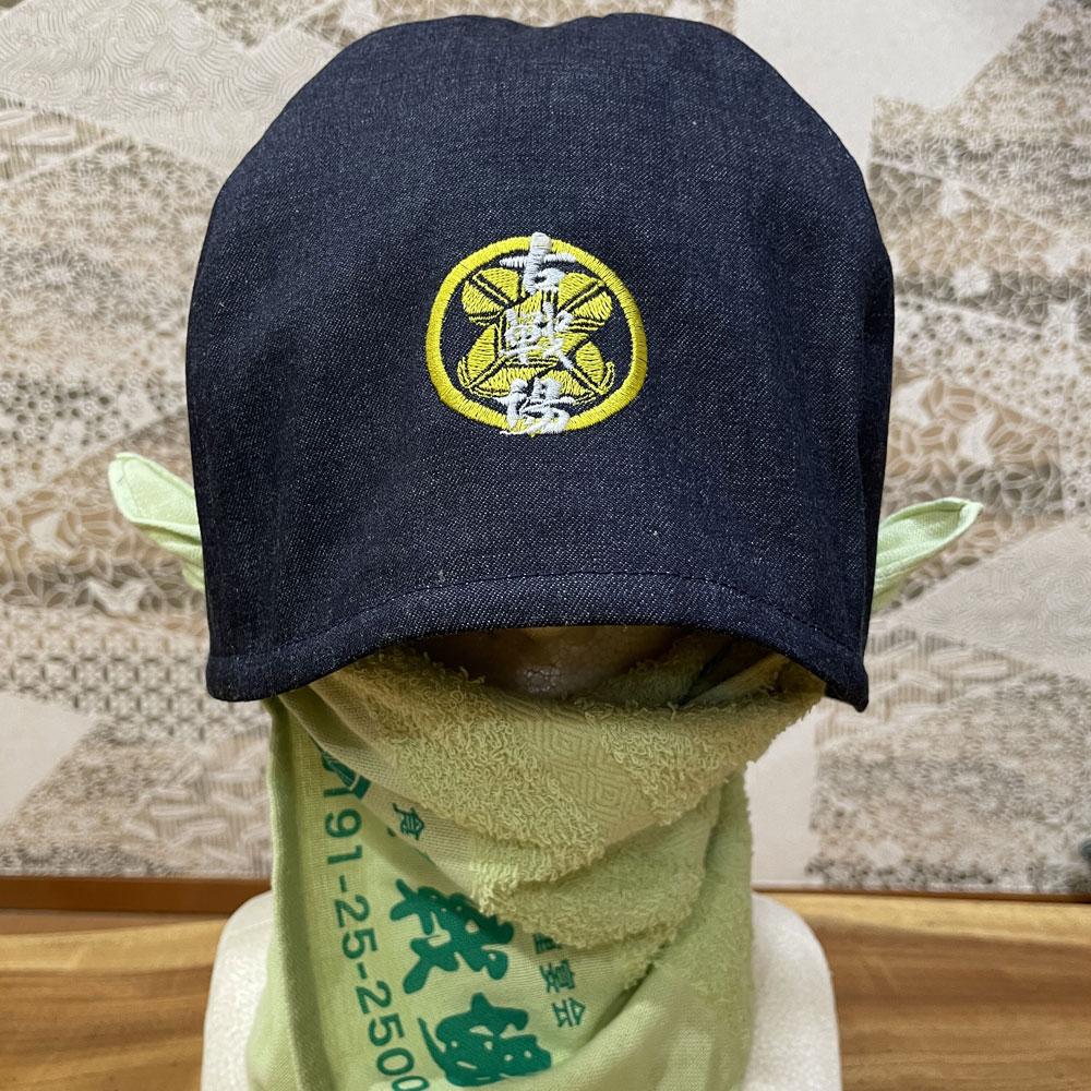 【ふるさと納税】古戦場 サウナ ハット 家紋 デニム 帽子 フリーサイズ 折り返しOK フェルト