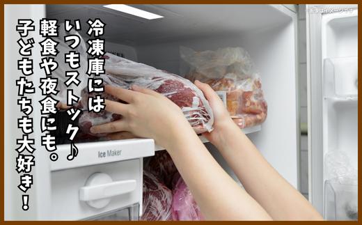 【定期便6回】ＪＡさがオリジナル鶏ごぼうピラフ 250g×10袋：B615-001
